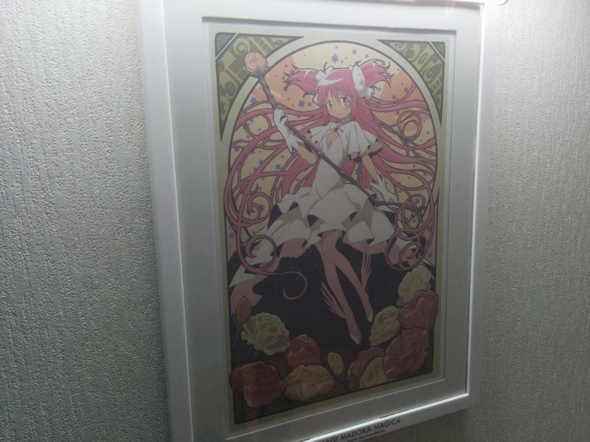 קיוטו Tiny Guesthouse Umekoji 梅小路 מראה חיצוני תמונה