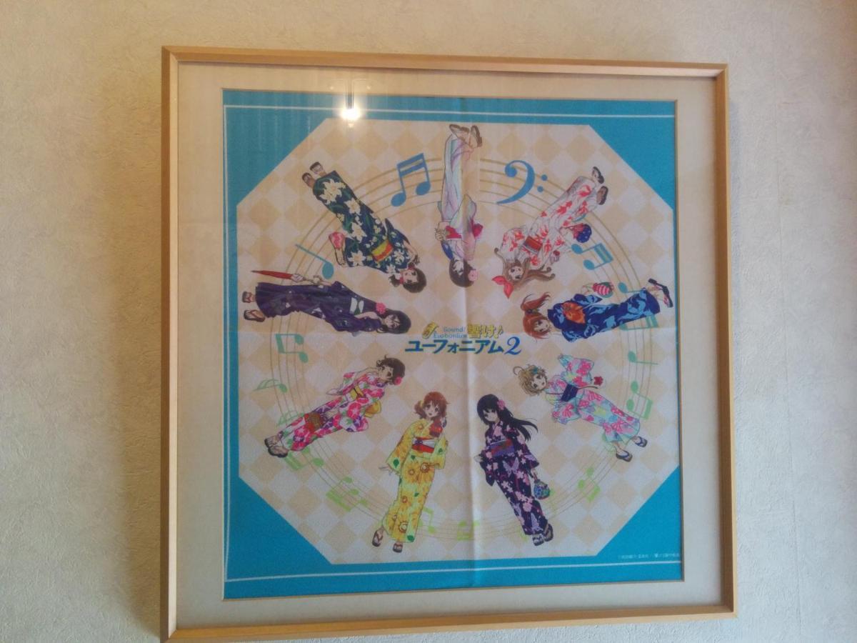 קיוטו Tiny Guesthouse Umekoji 梅小路 מראה חיצוני תמונה